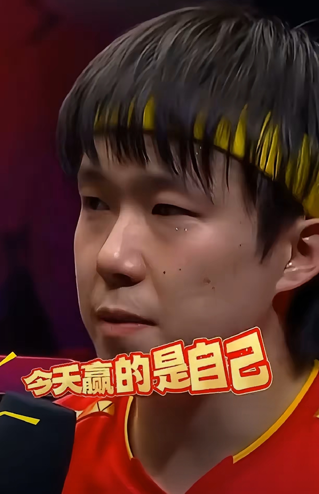 关于即时盘口明星选手受伤退赛，引发热议的信息