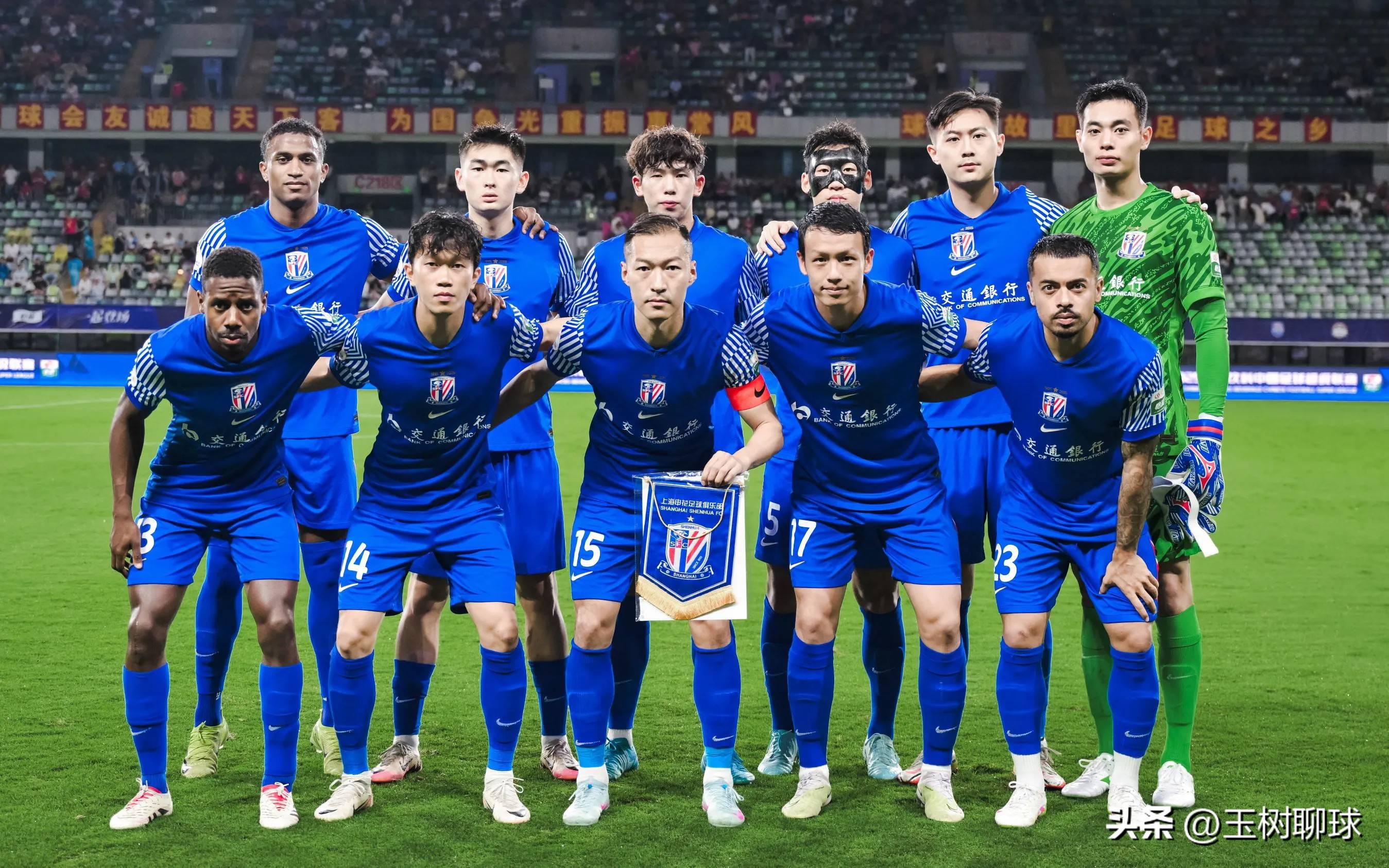 惊天逆转！足球战队挺进四强