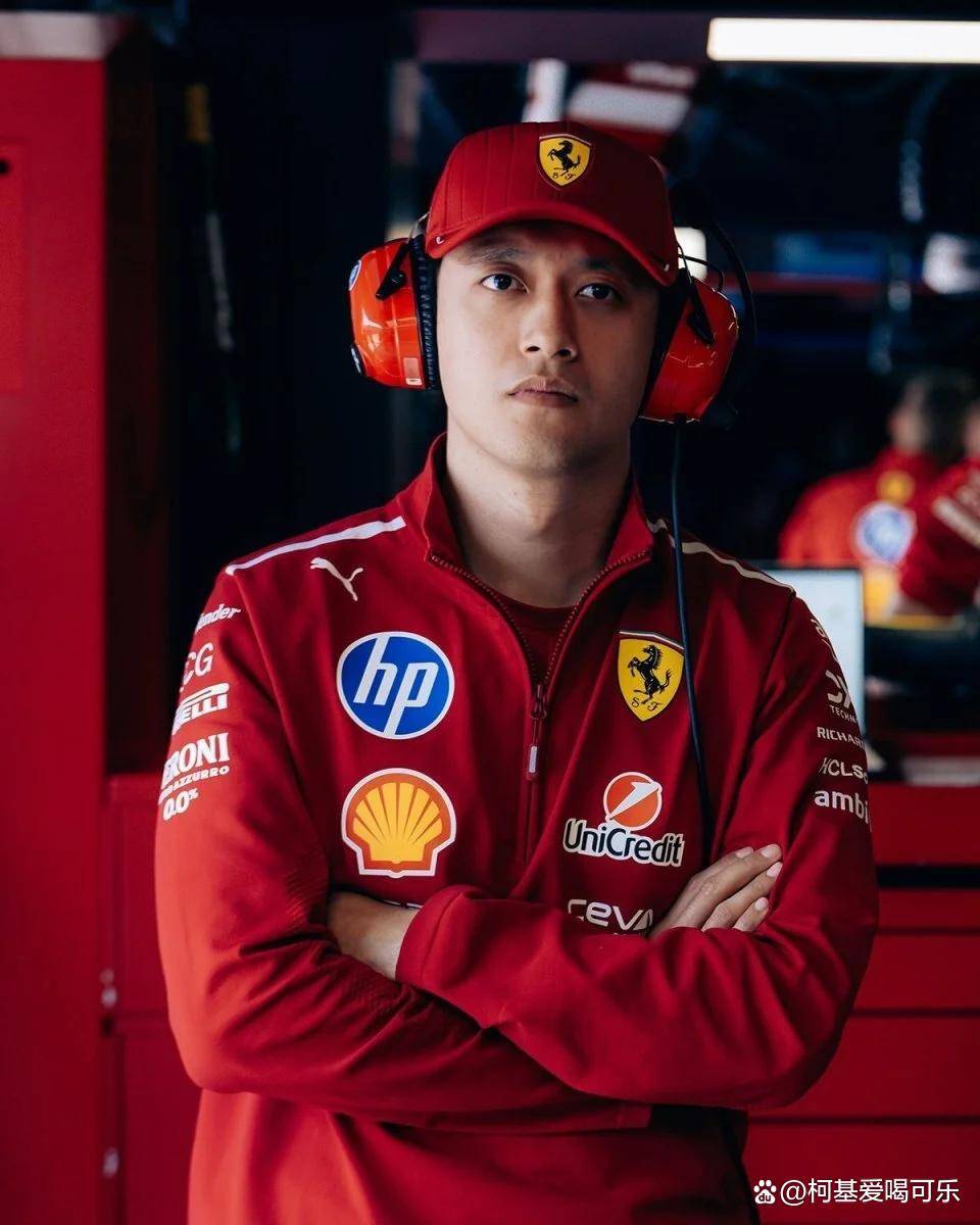 法拉利绝杀红牛二队，周冠宇惊艳四座