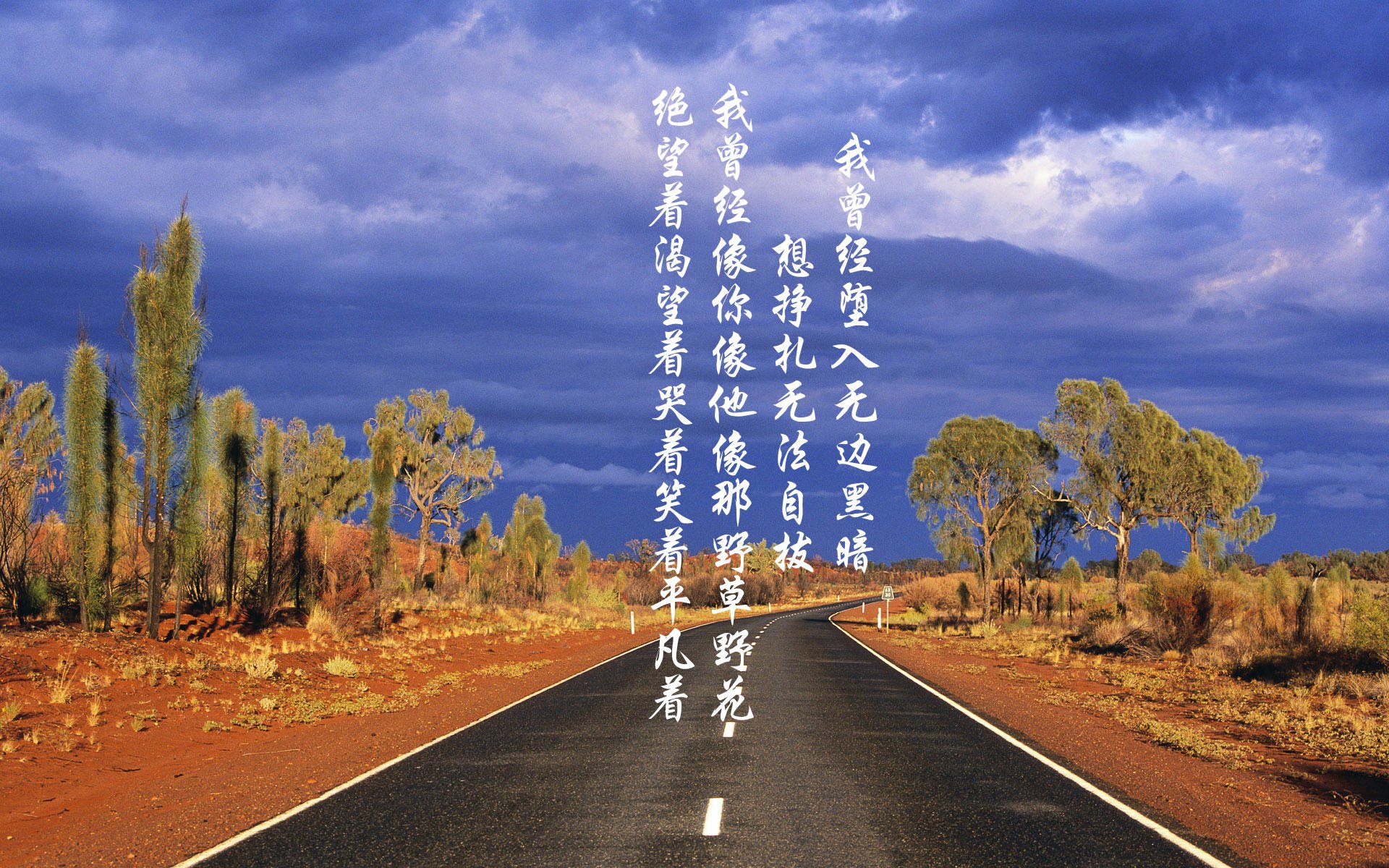 奥运周期关键战之夜，哈弗茨破茧成蝶的生涯之夜