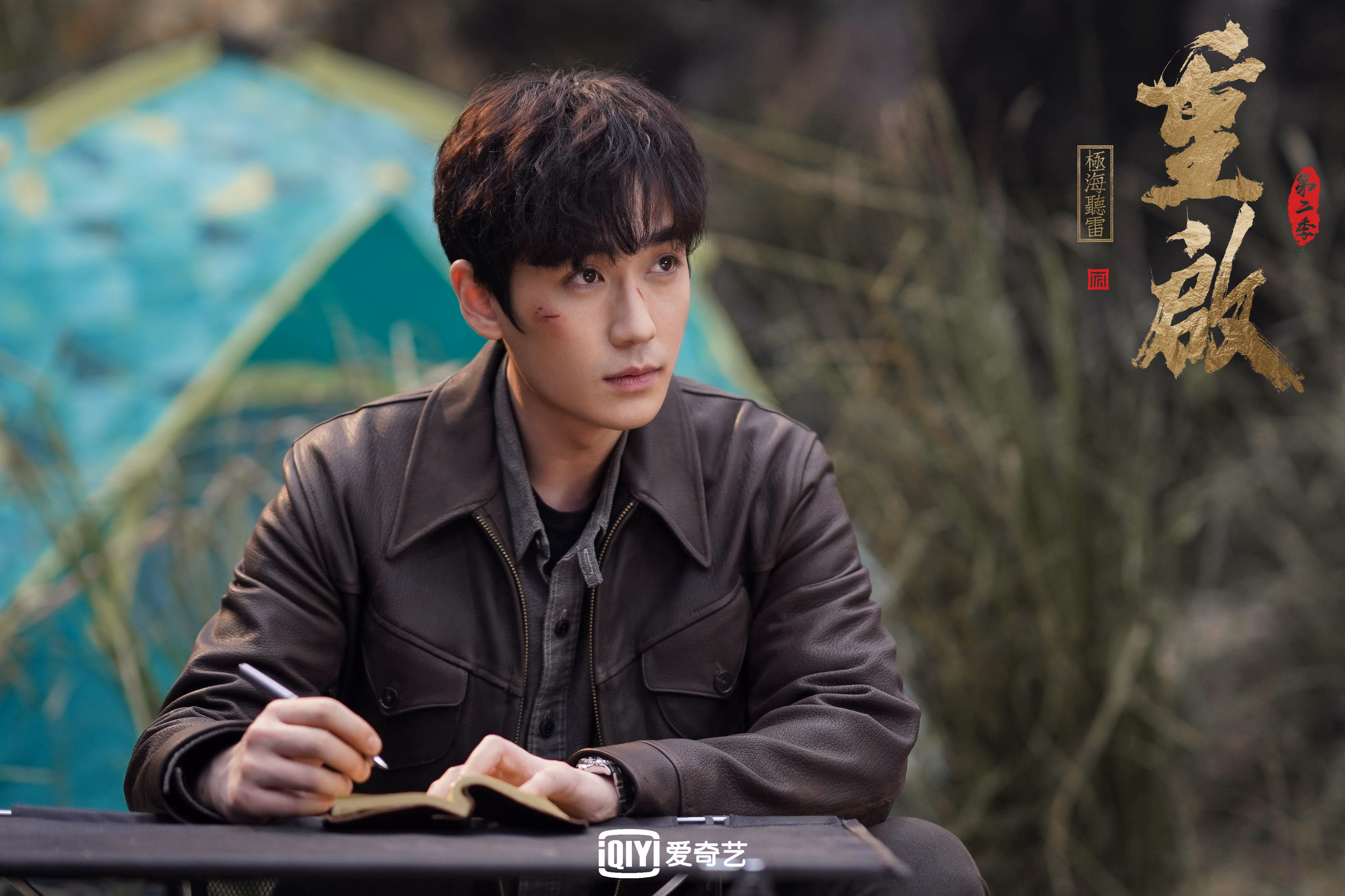 浙江队鏖战热火，切特完美发挥谱写篮球传奇