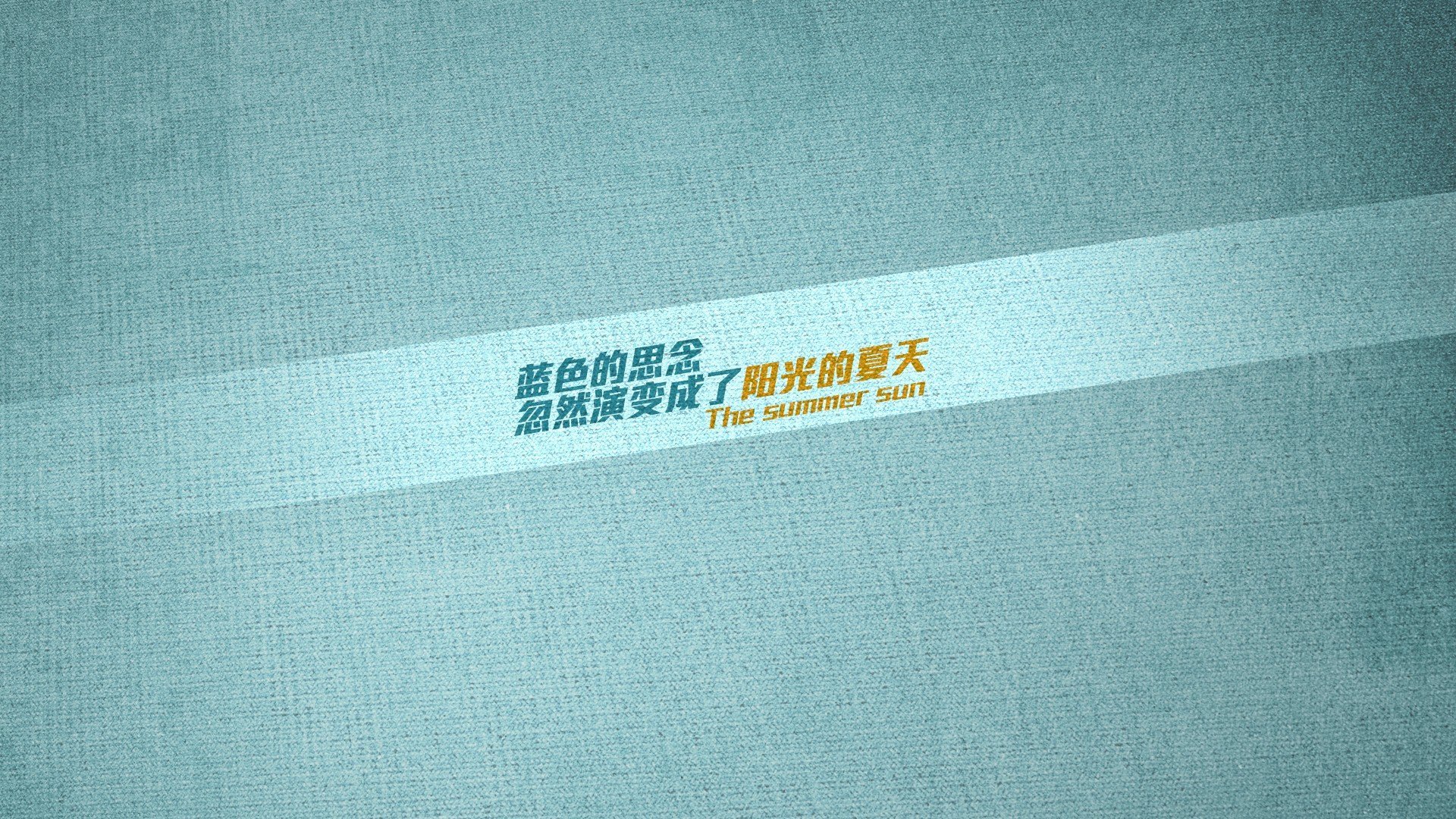 里昂的逆袭之夜，罗德里用满分表现谱写法兰西式骄傲