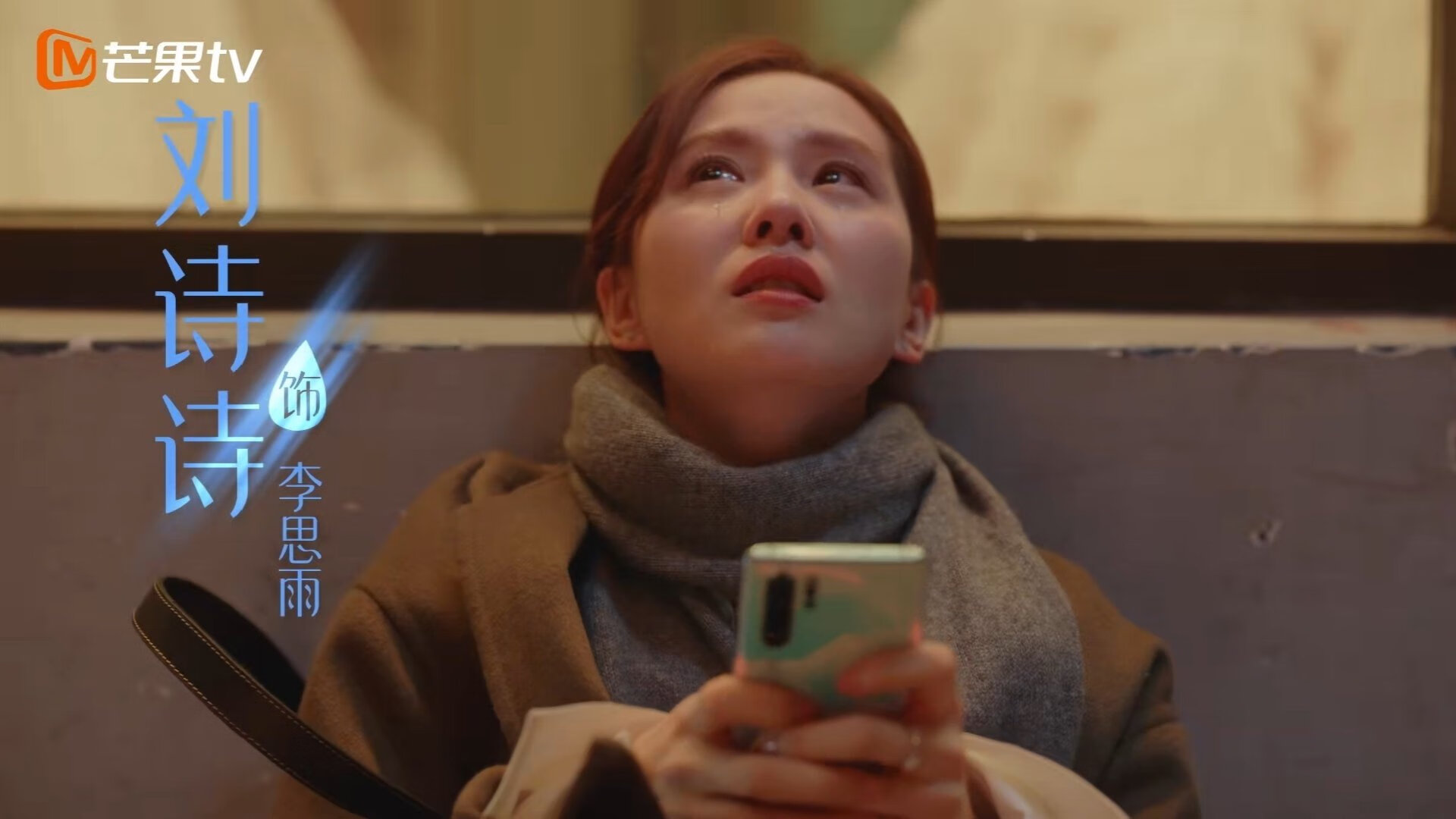 绿茵与赛车的交响，厄瓜多尔狂胜智利启示录，皮克在F1年度争冠的接管艺术