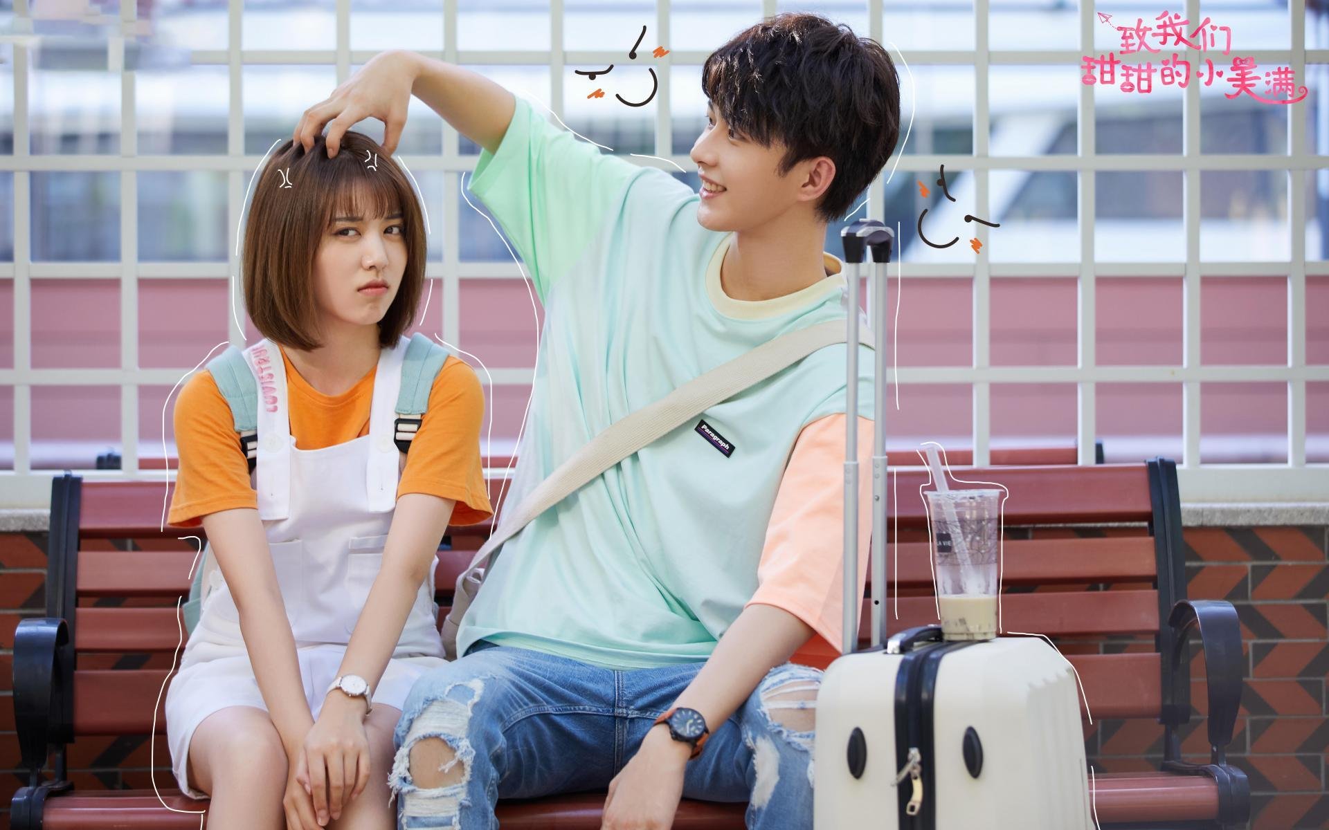 暴风雨中的星辰,厄瓜多尔之盾与若日尼奥的生涯之夜