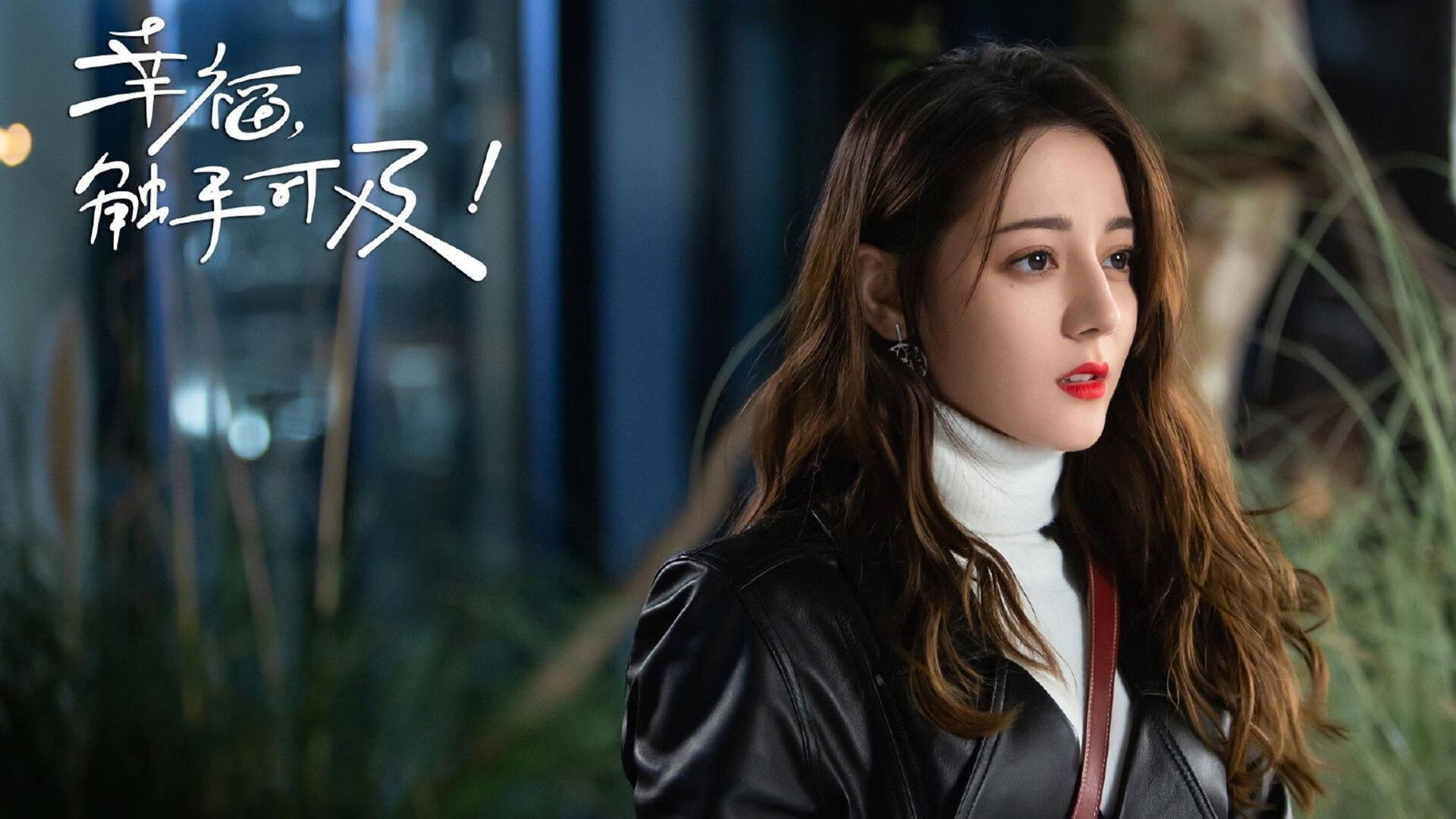 2026世界杯焦点战，日本加时赛绝杀那不勒斯，亚洲足球开启新纪元