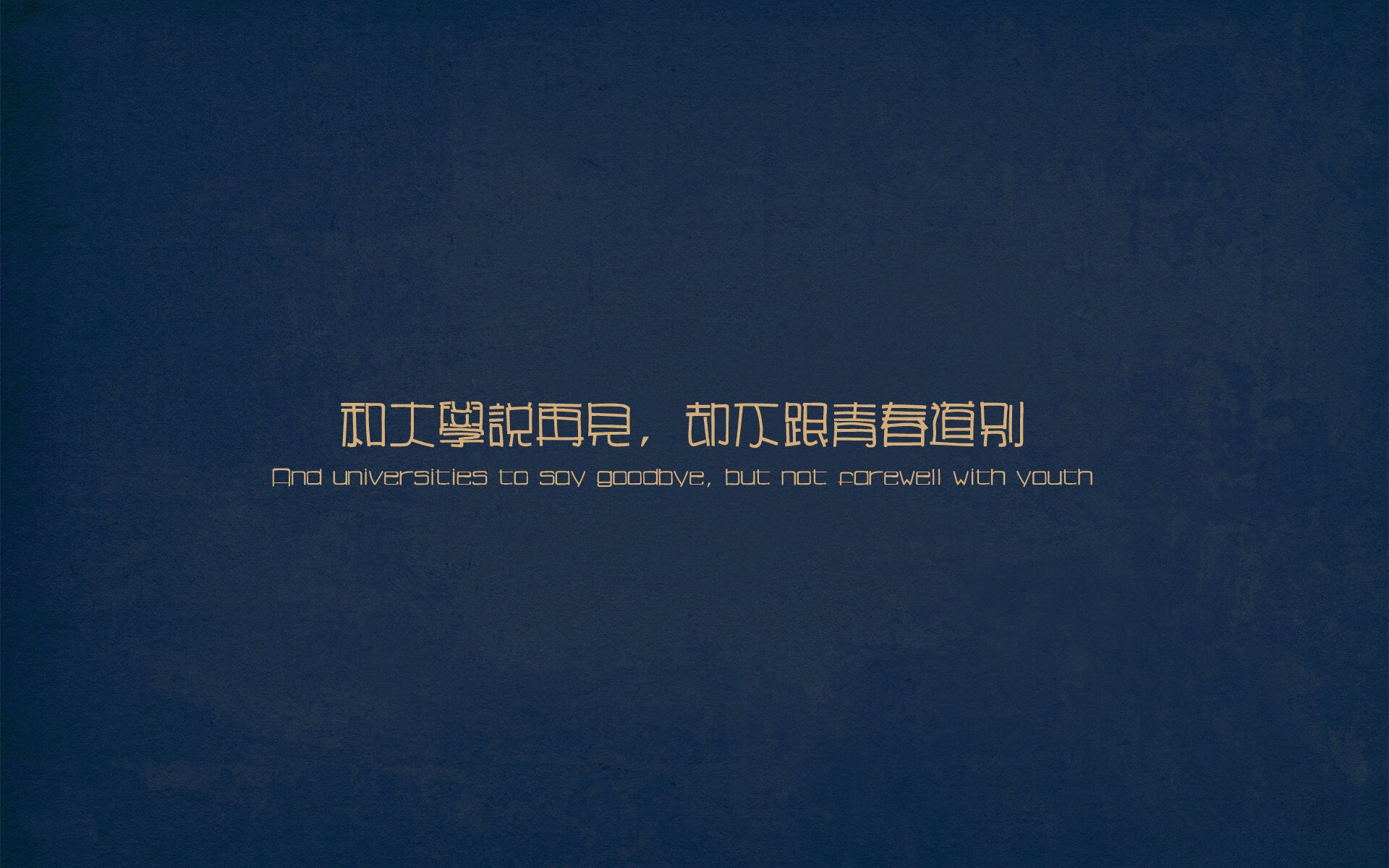 唯一性的交响，加拿大足球的惊奇一击与富安健洋的德比统治