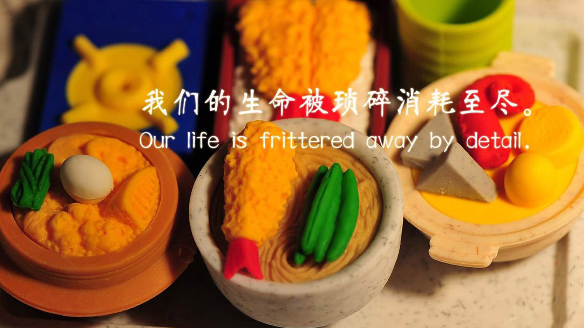 巨塔轰鸣，文班亚马40+20+7惊世演出，公牛却以血肉之躯斩落新奥尔良巨兽