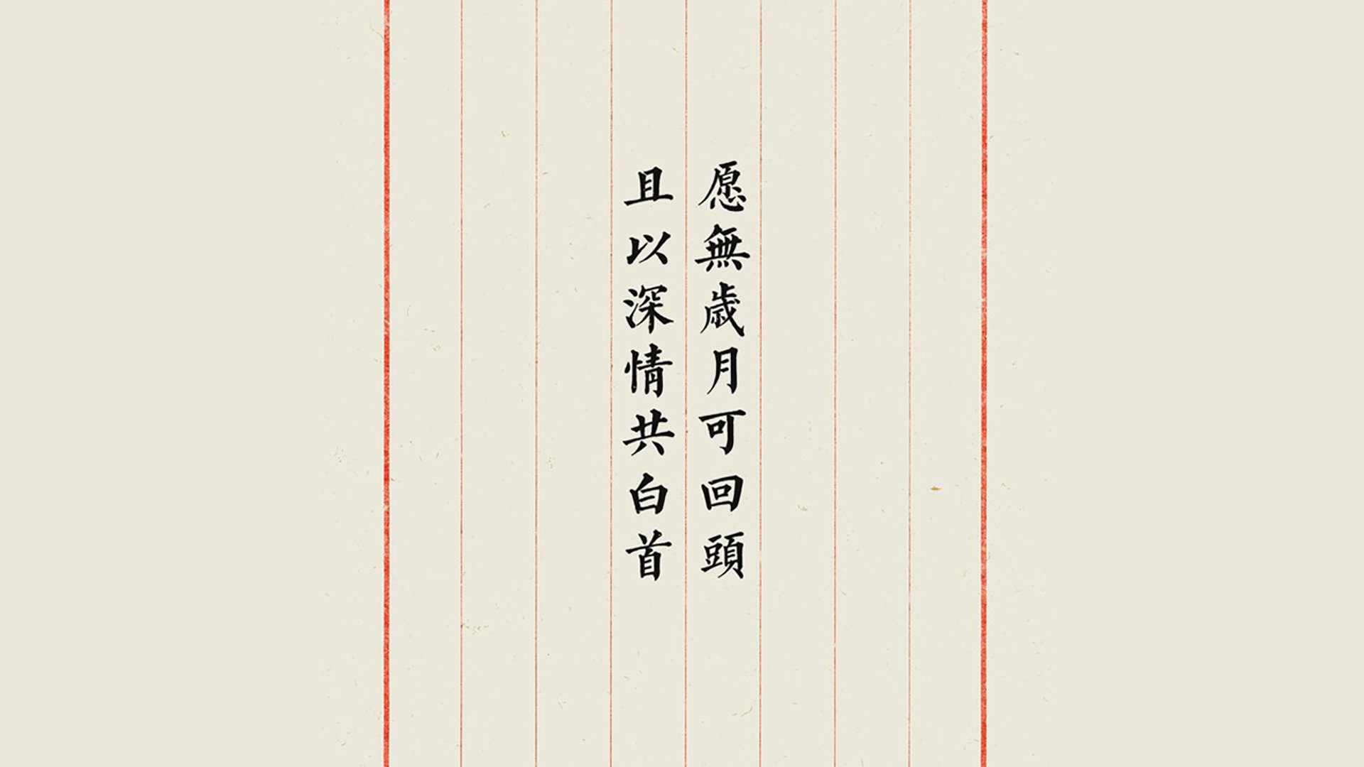 命运的交错点，2026，当法国之魂披上葡萄牙战袍