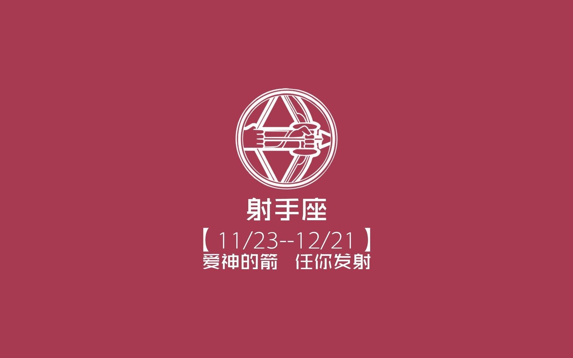 北极圈烽烟，贝林厄姆绝命弧线划破雷克雅未克，罗马尼亚2-1冰岛改写E组生死局
