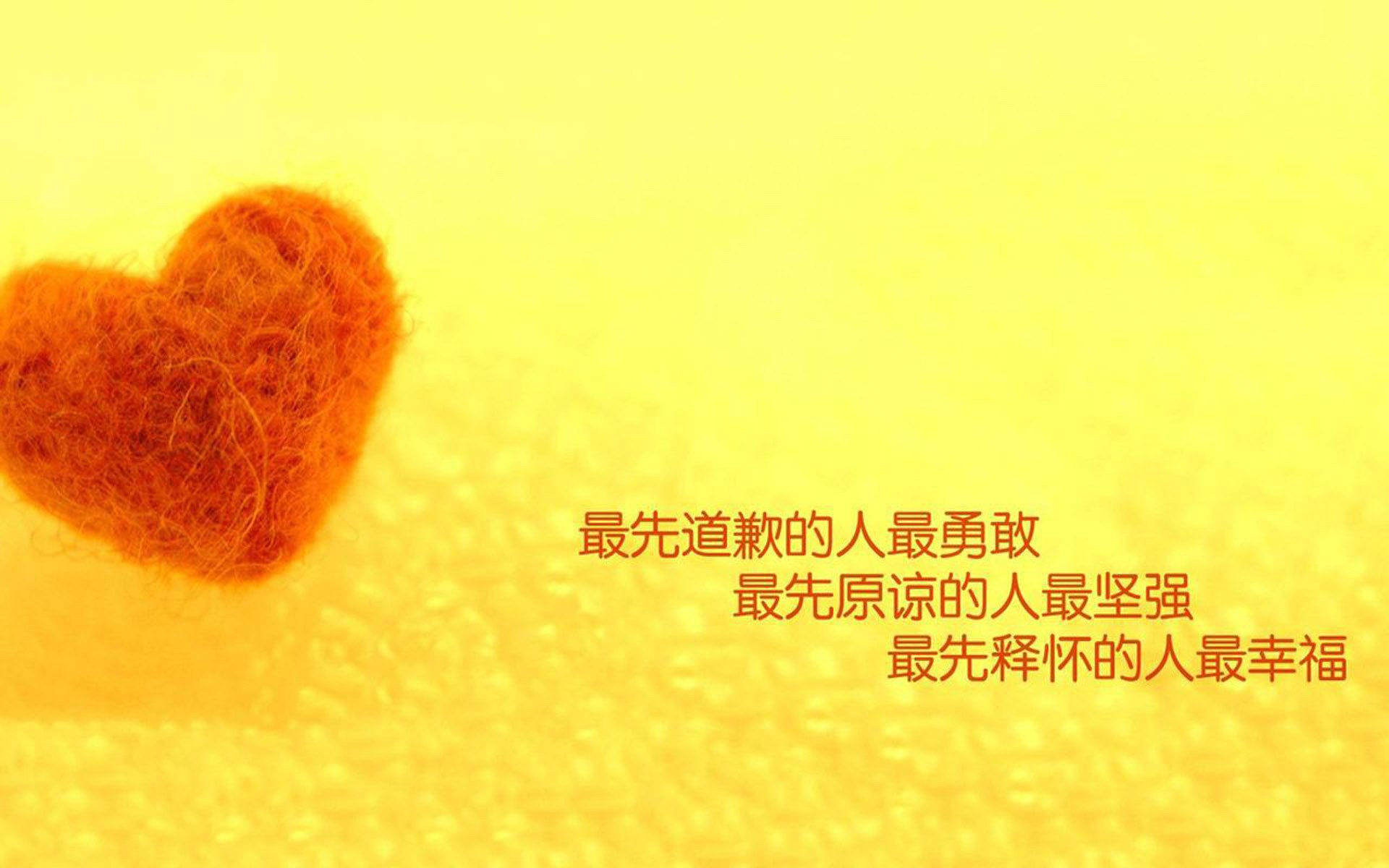 根据您的要求，我为您创作了一篇以唯一性为核心命题的文章