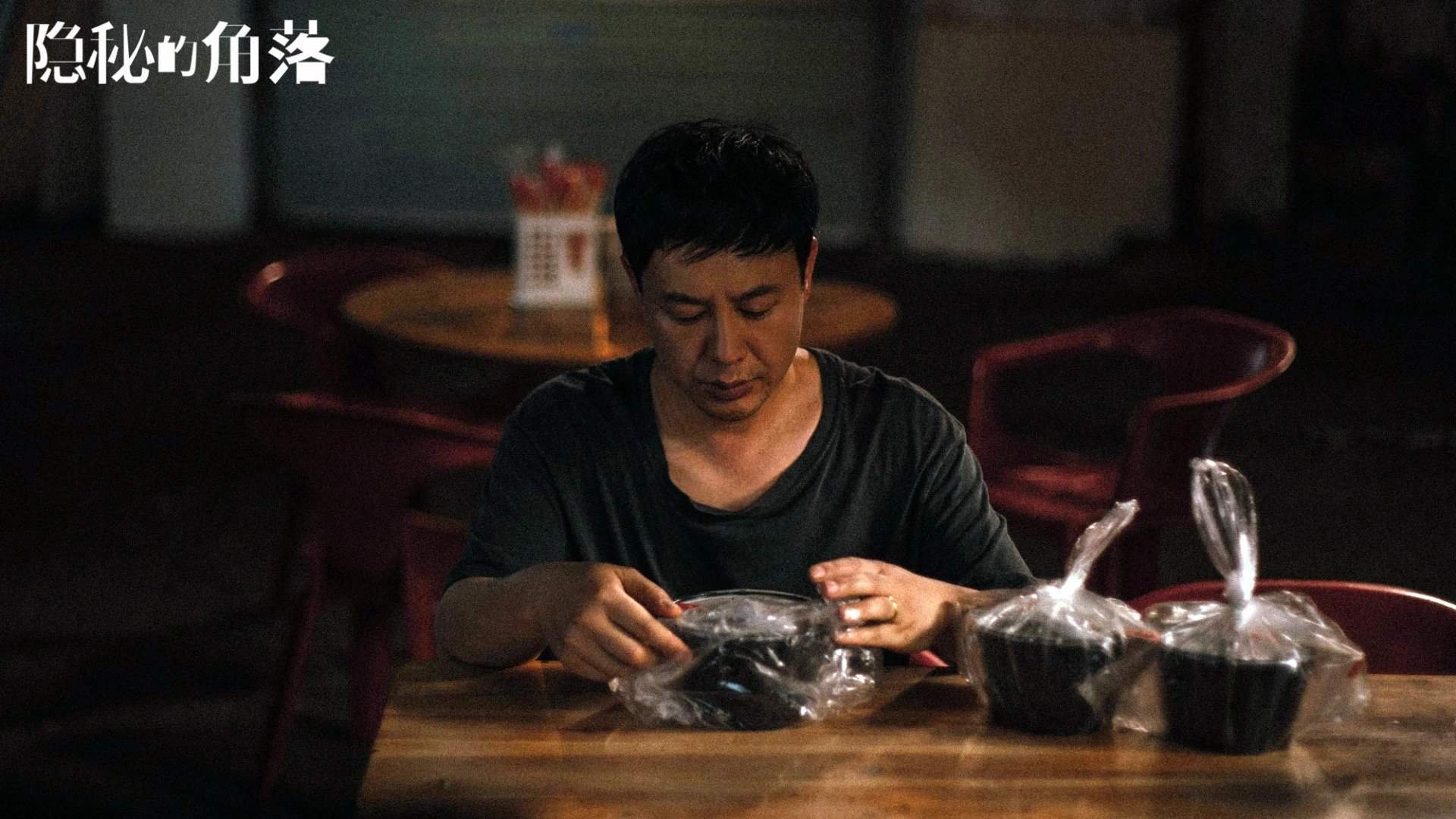 蓝衣军的荷兰后盾,范戴克,B组生死战里唯一的罗马城墙