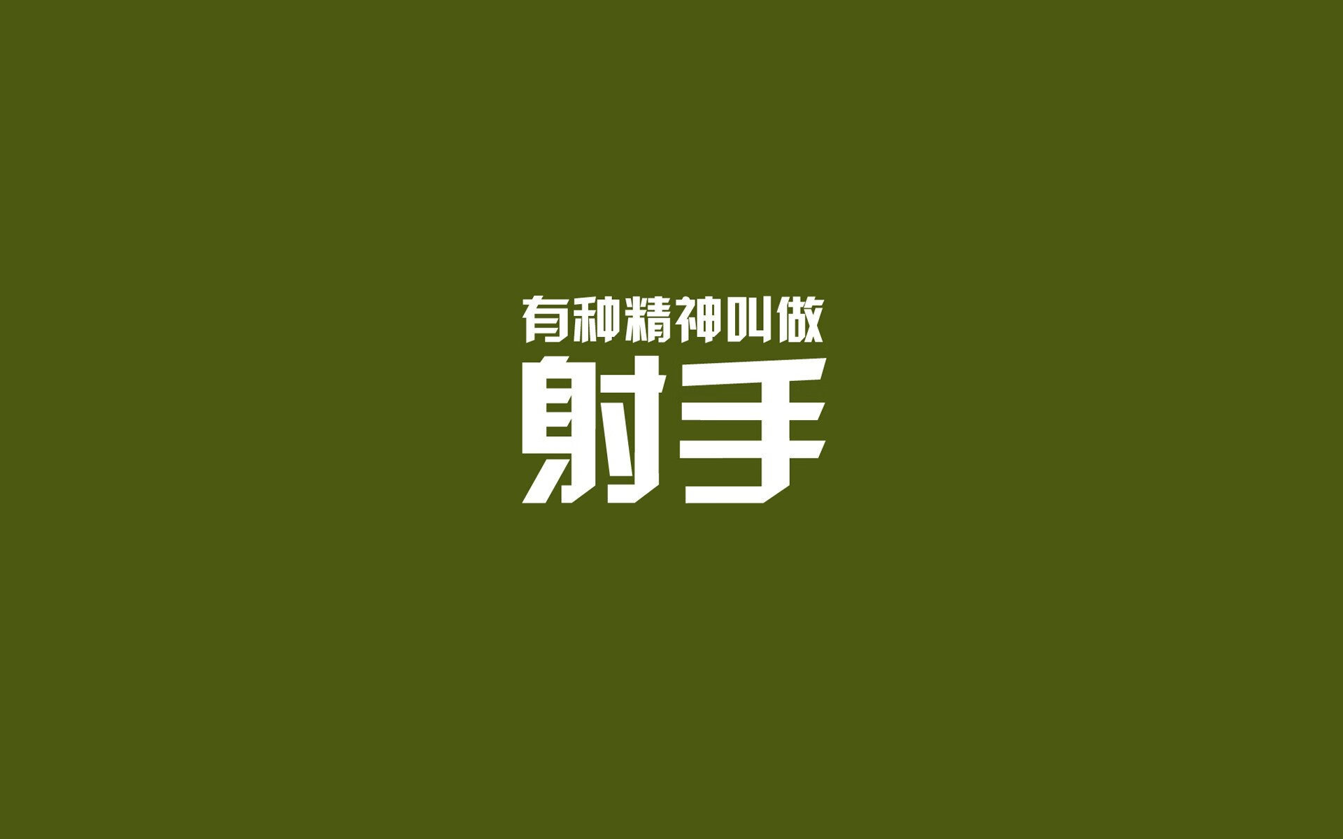 C罗后的新王登基，2026世界杯G组生死战，葡萄牙绝杀突尼斯，39岁吉鲁竟成最意外主角