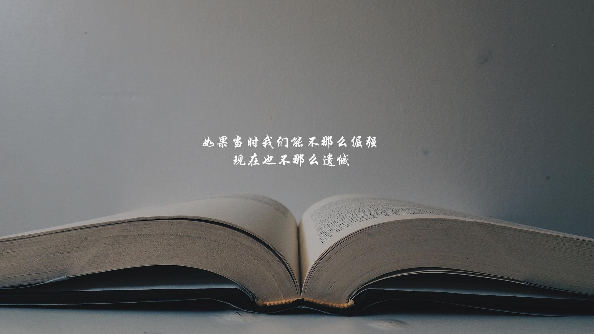 冰与火的较量，吉鲁在瑞典与印度的肌肉丛林中铸就传奇