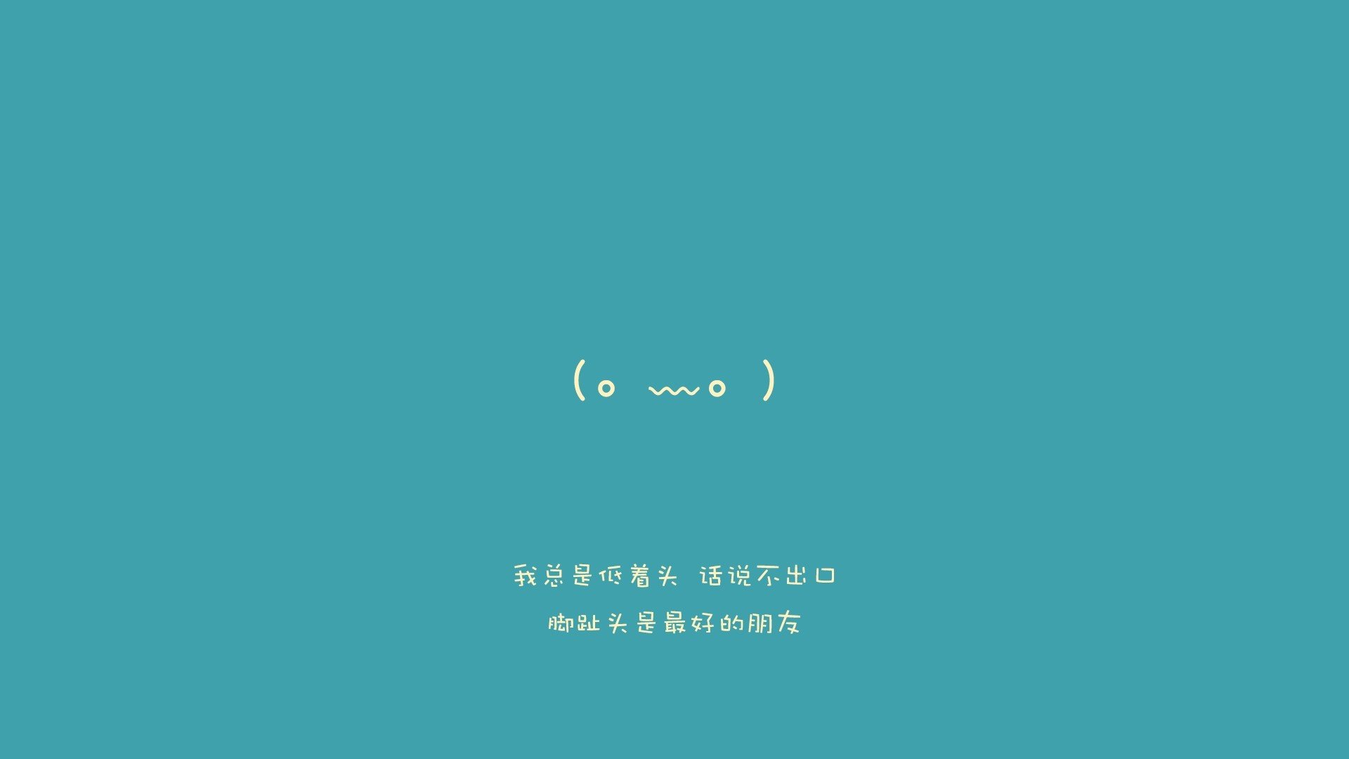 王者之师的宿命对决，当巴西的狂欢乐章，被一道亚平宁的冷锋无情截断