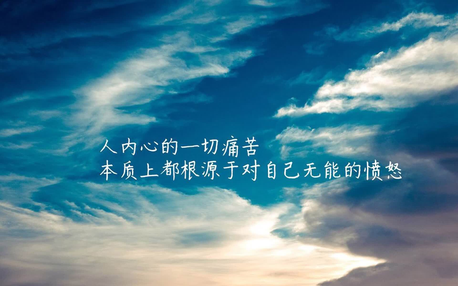 当蓝衣军团的心脏在河内跳动，托纳利如何用一场绝杀定义2026世界杯F组的唯一结局